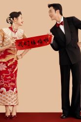 -今生有约婚纱摄影店(景德路店)