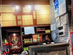 -杨裕兴(岳麓山店)