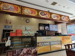 -王興記(南禅寺店)