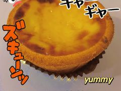 -黛汀烘焙DAINTY BAKERY(代字行合生汇店)