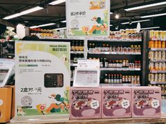 -blt精品超市(北京银座店)