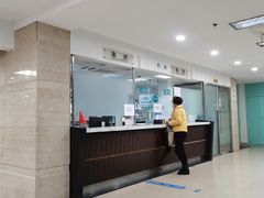 -上海大学附属上海和平眼科医院