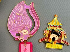 -普宁反沙番薯芋头