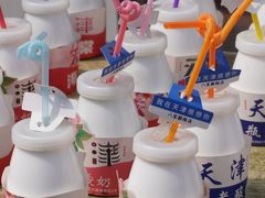 -民园广场