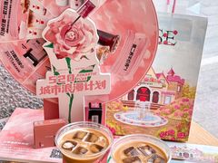 -代数学家algebraist(东吴龙湖天街店)