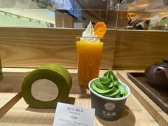 -雪绿茶博物馆