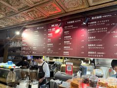 -安琳acKONA咖啡(市南店)