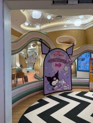 -奈尔宝家庭中心·亲子餐厅(苏州大悦城店)