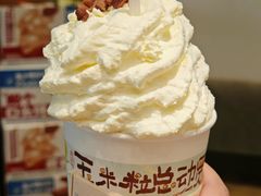 -永旺梦乐城(金银潭店)