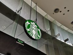 -星巴克臻选(深圳华强北茂业店)
