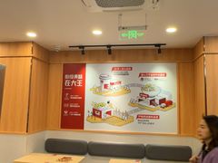 -永和大王(一口茶豆浆|花香豆更香·长寿路店)