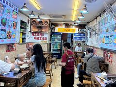 -胖娃古镇鸡杂(磁器口总店)