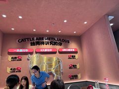 -辣可可·小炒黄牛肉(望京凯德MALL店)