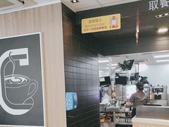 -麦当劳(集美石鼓店)