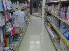 -荷花亲子(尖沙咀店)