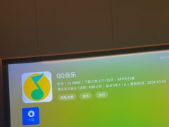 -臻品足道(佛祖岭店)