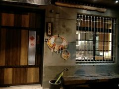 -毛丼丼饭专门店 台南日式料理