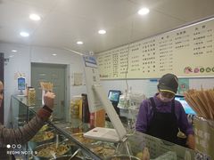 -雪儿钱局泡菜