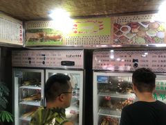 -俭让佬妈现卤串串(温江总店)