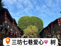 -三坊七巷历史文化街区