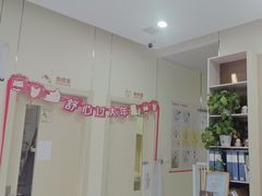-心语宠物医院·急重症转诊中心·瑞辰华诺(南青路店)