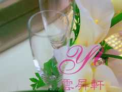 -上海金陵紫金山大酒店·汇海餐厅