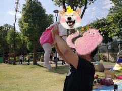 -牛岗山公园