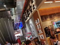 -破店肥哈·东北烧烤·夜宵(南山保利店)