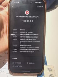 -爱丽馨御景月子中心