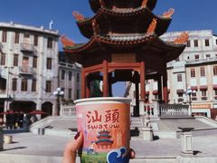 -一杯潮茶·专注潮汕茶饮(十二中创始店)