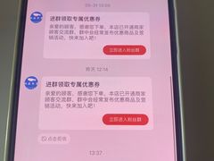 -洞庭鱼香(万科店)