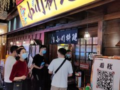 -小川洋风料理(街道口店)