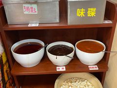 自助调料区-珍珍小食店(西华路店)