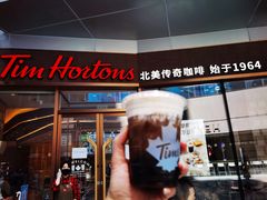 门面-Tims天好咖啡·贝果(雁展路万象天地店)