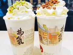 -茶颜悦色(花园道店)