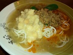 -幺不倒重庆小面(大梁店)