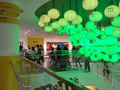 -m豆巧克力世界(上海世茂广场店)