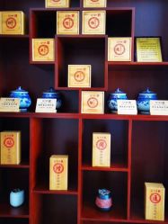 -养月堂中医养生月子会所(中心妇产店)