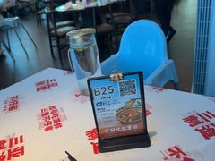 -不仔客海鲜·烧烤·270度海景餐厅(大东海店)