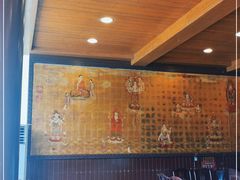 -重元寺香积厨素斋馆