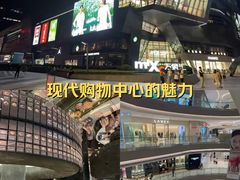 -沈阳铁西万象汇