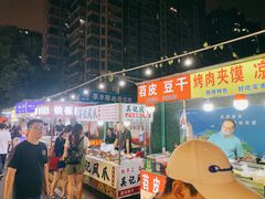-宝龙广场(福州台江店)
