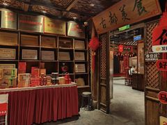 -味鼎长安·地道陕菜(凤城一路店)