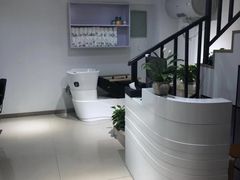 -风格style 专业烫染