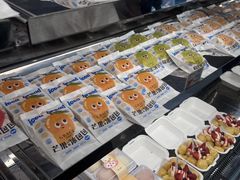 -格瑞思动物奶油生日蛋糕(圆融店)