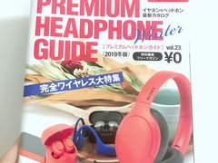 -Apple零售店(济南恒隆广场店)