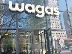 -Wagas沃歌斯(富力广场店)