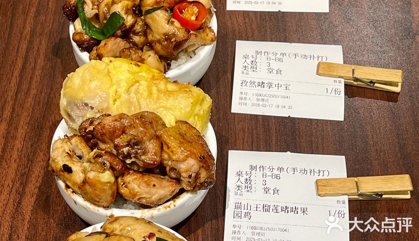 来广州一定要吃的🥹老城区不起眼的啫煲好好吃