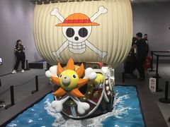 -证大喜玛拉雅中心