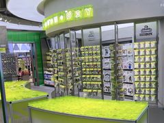 -HOWOW·D2Y(柏威年店)